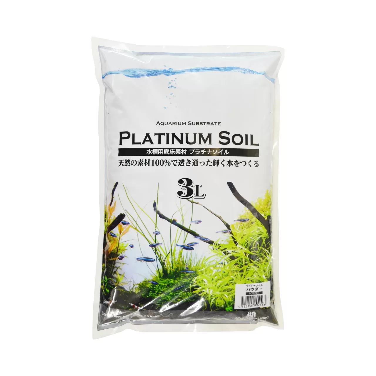 Platinum Soil Black Powder 3lt